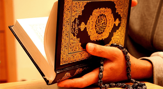 Qur'an