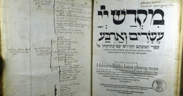 should we care about the discovery of John Knox's Bible?